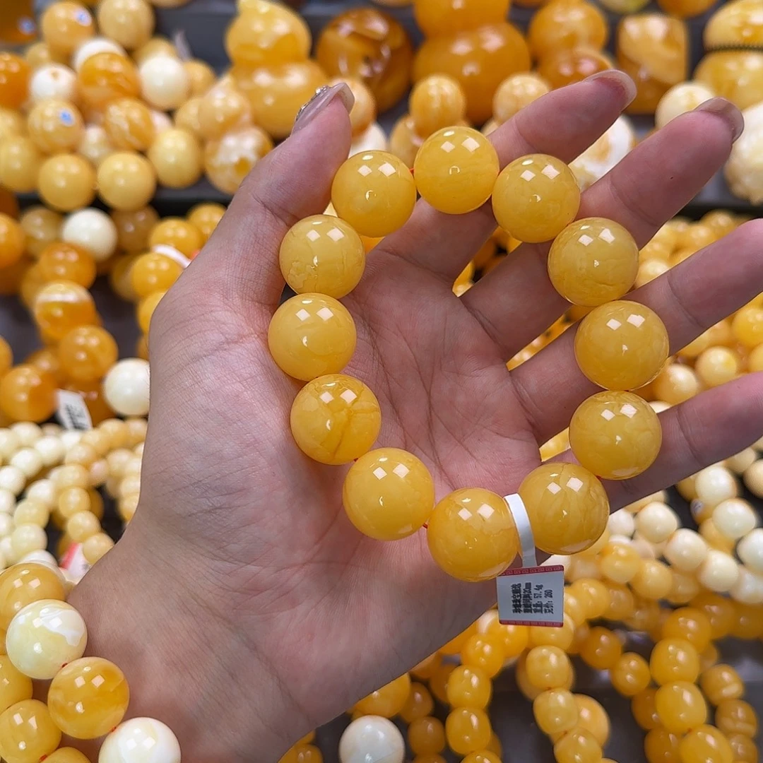 蜜蜡未镶嵌珠宝奇石同料20mm
