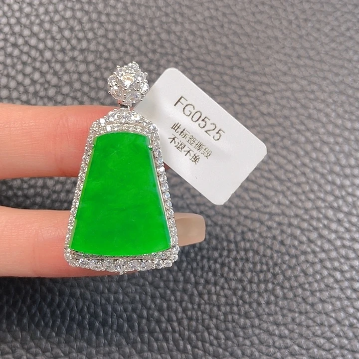 颈饰银S925镶嵌翡翠