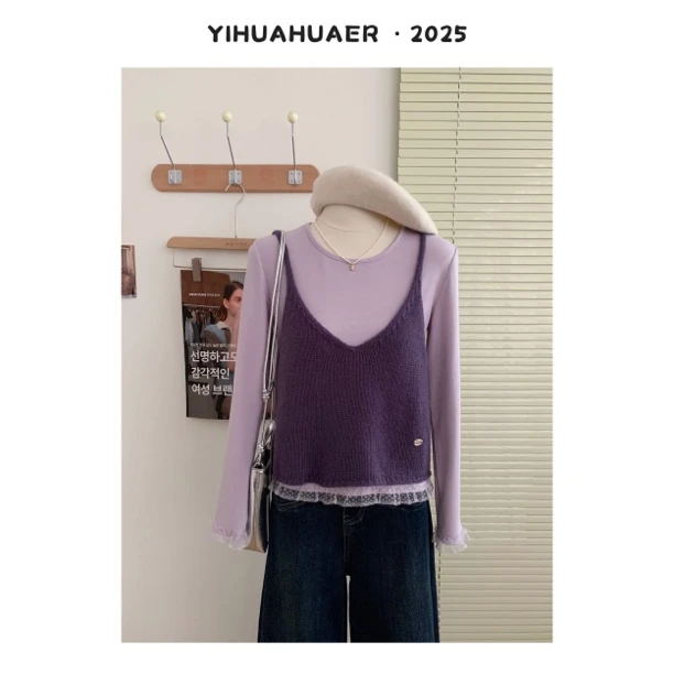 【紫色套装】东大门①韩系V领时尚设计感针织背心叠穿气质两件套4058