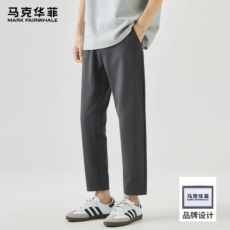 马克华菲灰色筒休闲裤男夏季冰丝薄款宽松透气垂感抗皱商务小西裤