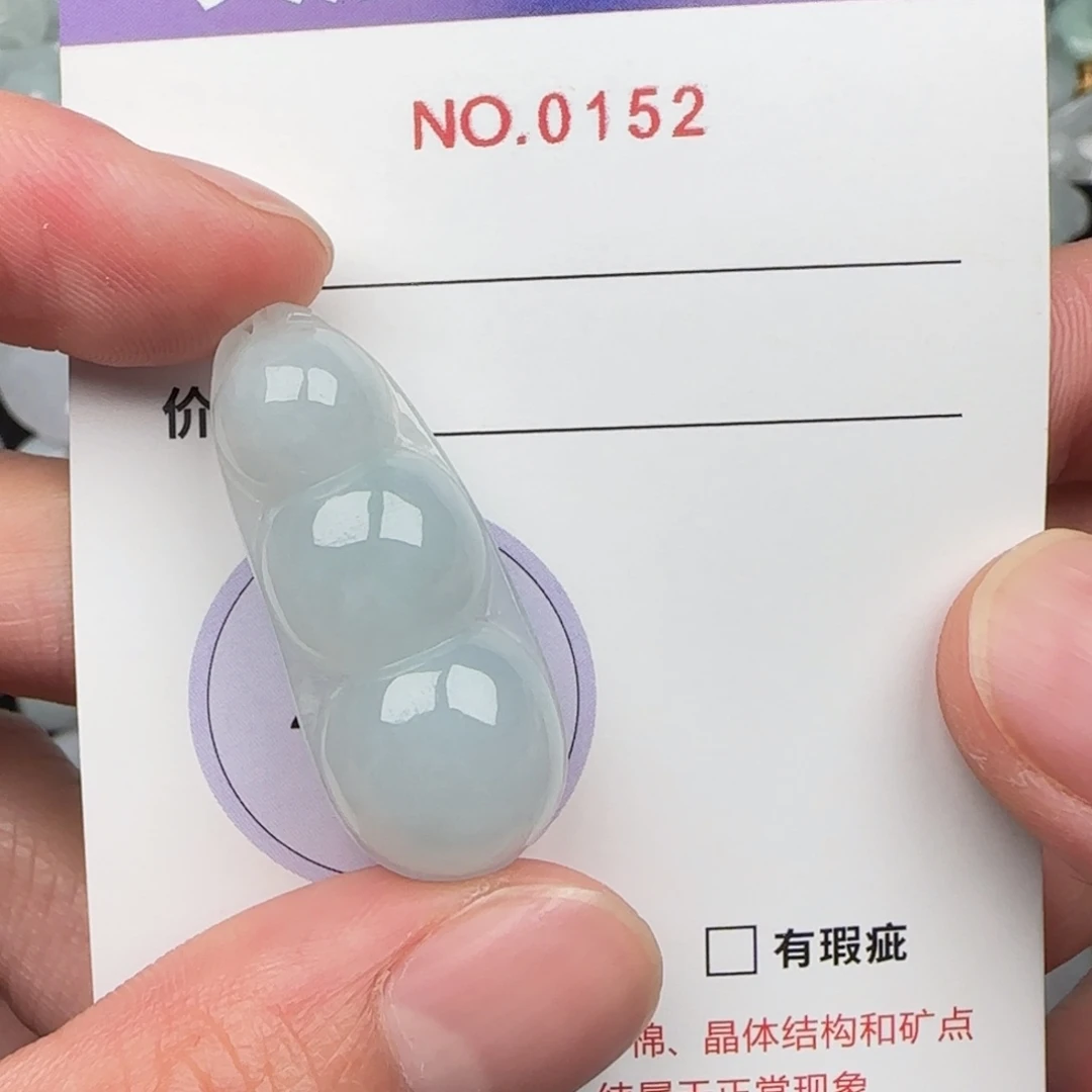 翡翠未镶嵌颈饰152