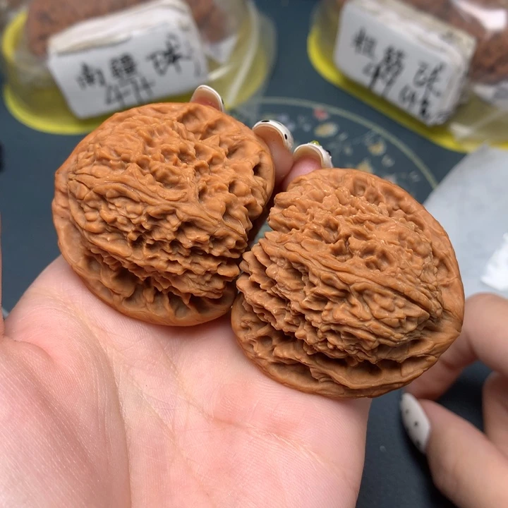 把件文玩核桃44-35820-0