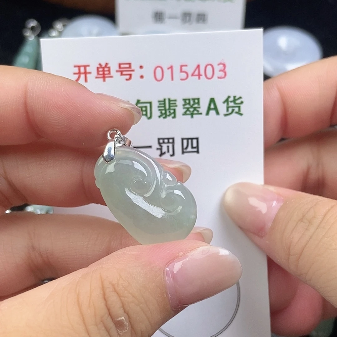 翡翠未镶嵌颈饰天然