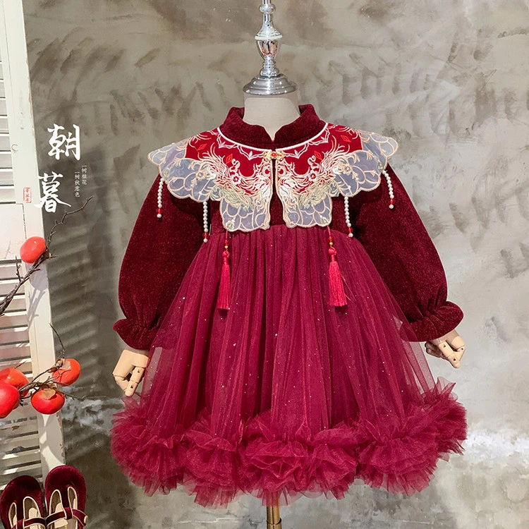 女小童冬加绒珍珠云肩年服公主裙2024新款女孩洋气网纱连衣裙