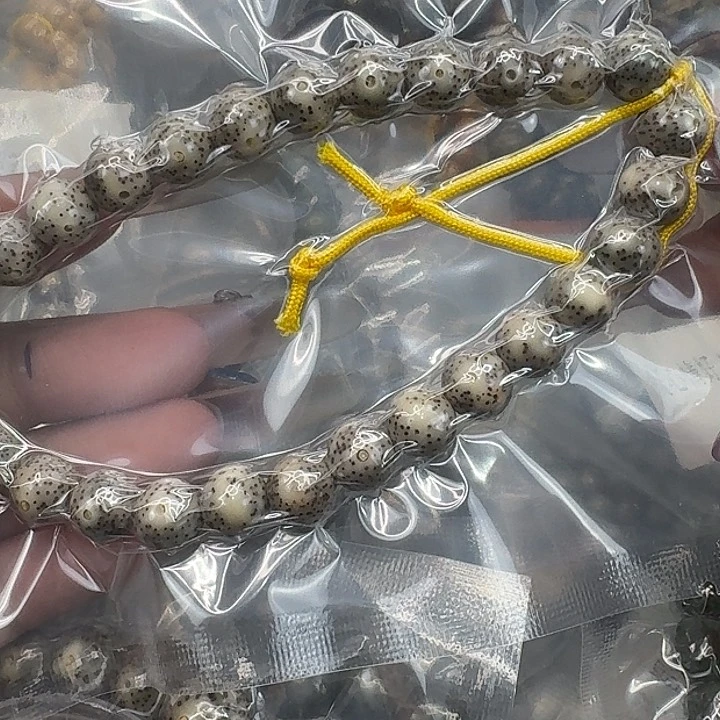 星月菩提手串37快乐9 9
