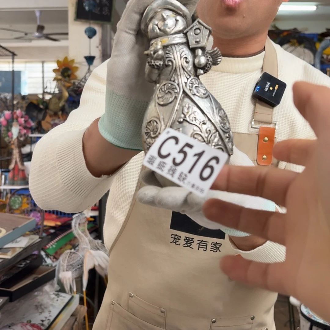 核桃木/黑胡桃（胡桃木）