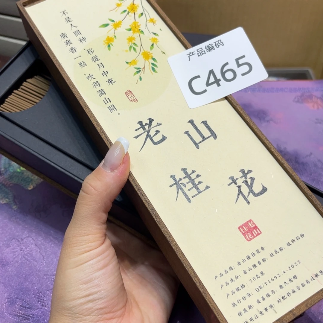 哦哦哦哦哦哦哦哦哦