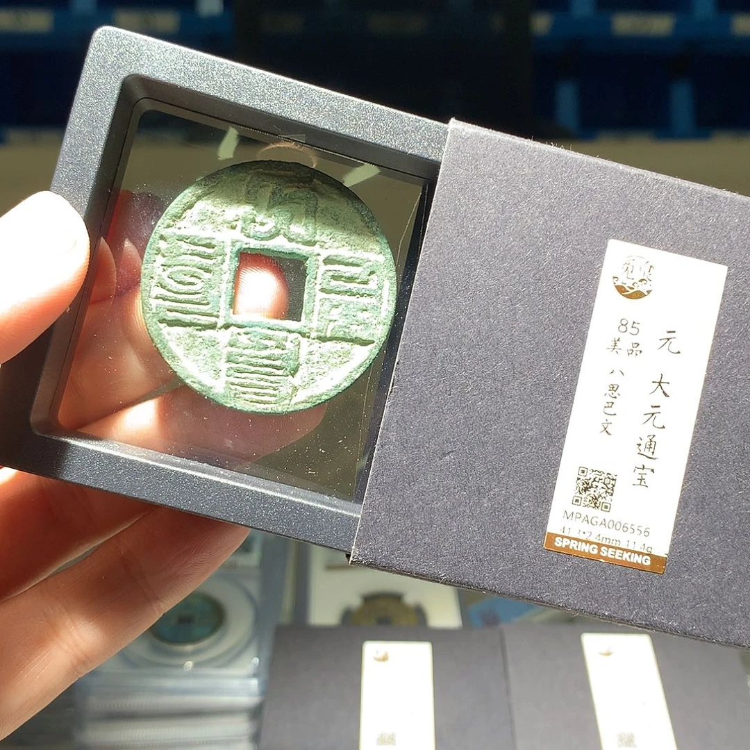 金属QY。钱钱钱钱钱6556