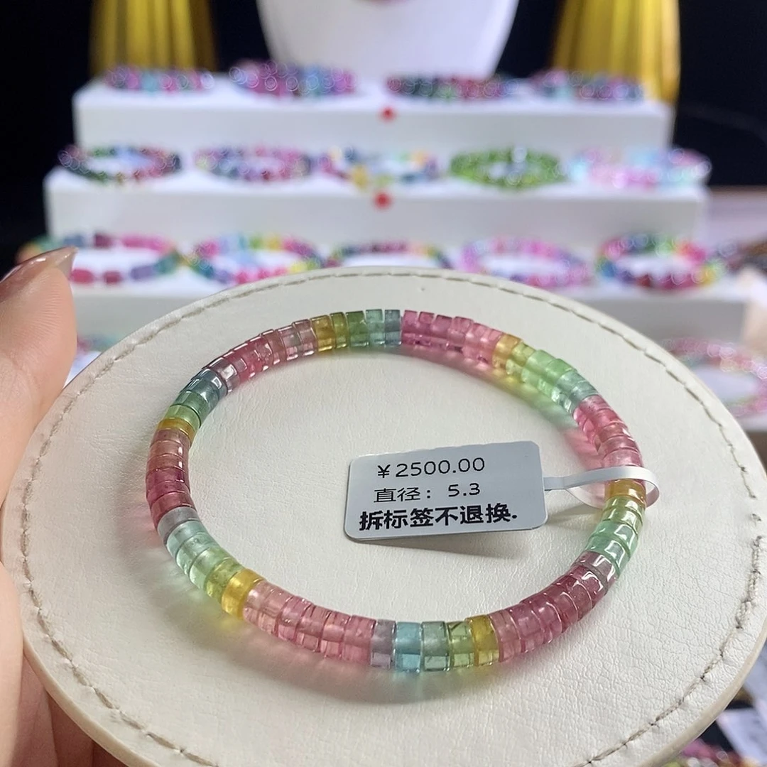 未镶嵌手链碧玺算盘珠