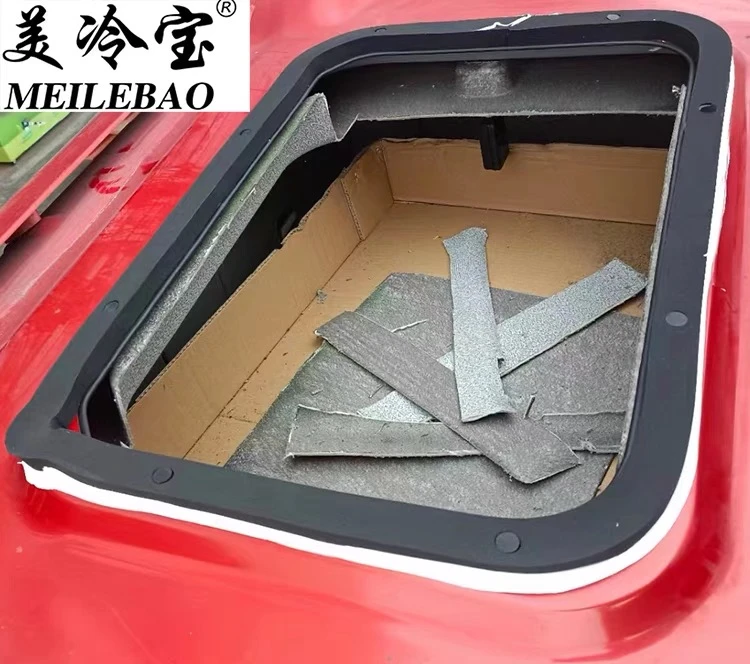 防水胶条驻车空调顶置一体机专用防水密封胶条适用驻车空调顶置机