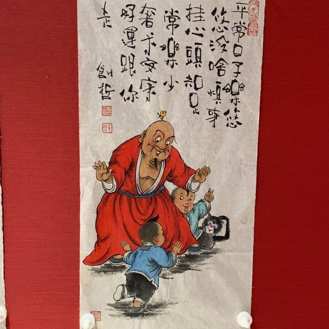 国画国画艺术国画艺术