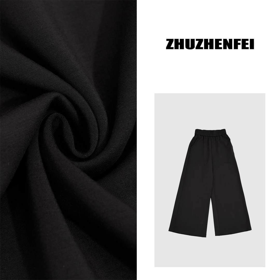设计师原创新款休闲舒适慵懒感时尚简约百搭阔腿长裤Z351112