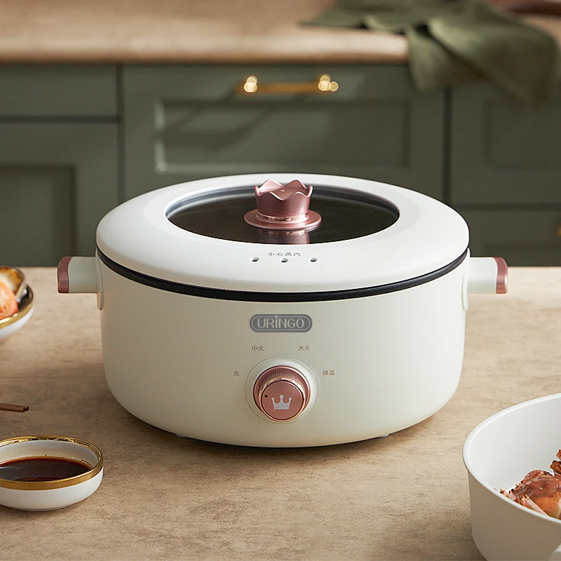 七彩叮当电煮锅电炒锅煎炒炖多功能一体电热锅蒸煮不粘电锅