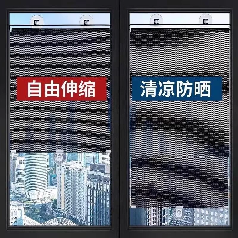 窗户防晒隔热膜遮阳贴窗阳台玻璃阳光房西晒神器家用贴纸遮光挡板