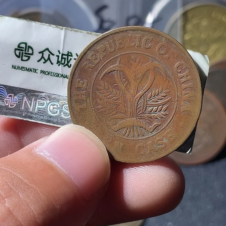 爱****铜通古博今专卖店海海海