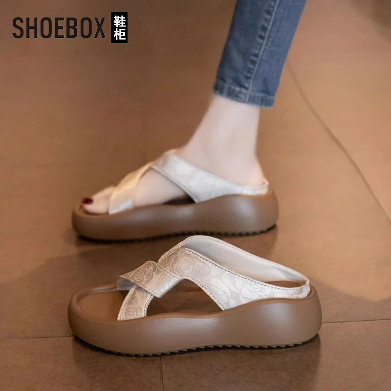 SHOEBOX鞋柜凉拖鞋女夏外穿2025新款厚底休闲沙滩凉鞋一字拖女