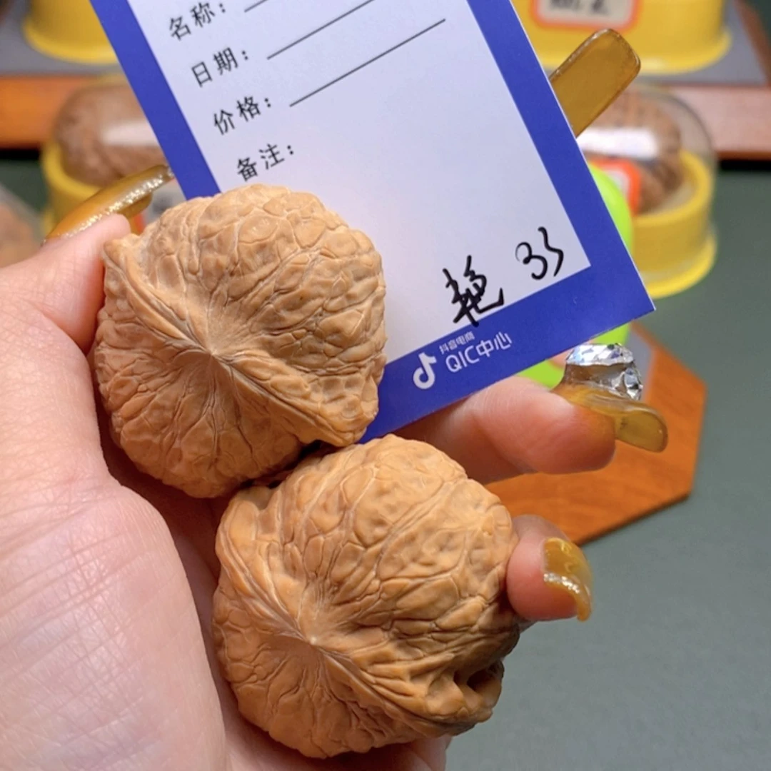 【闪购商品】文玩核桃把件鸿*缘33 文玩
