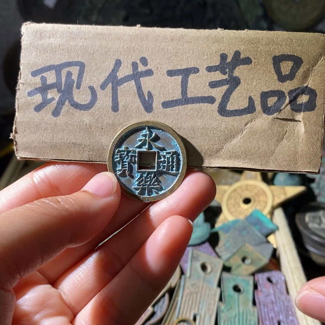 铜仿制工艺设计一个