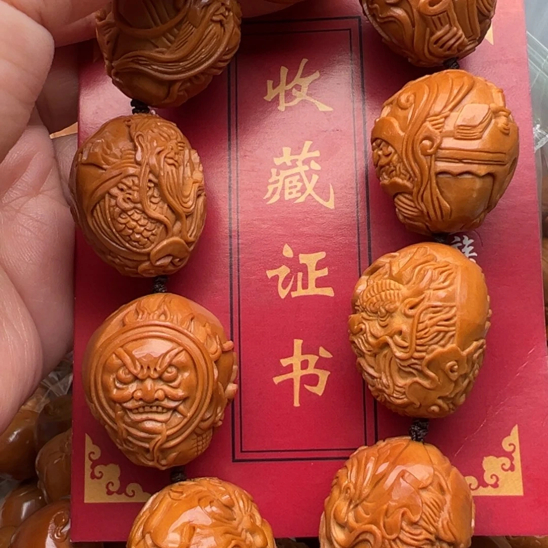 橄榄核手串/手链橄榄核