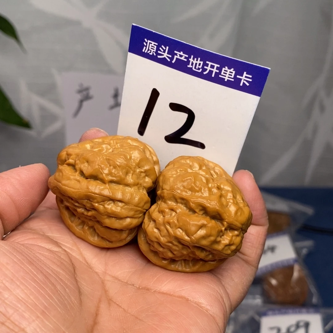 文玩核桃把件40肌肉蛙