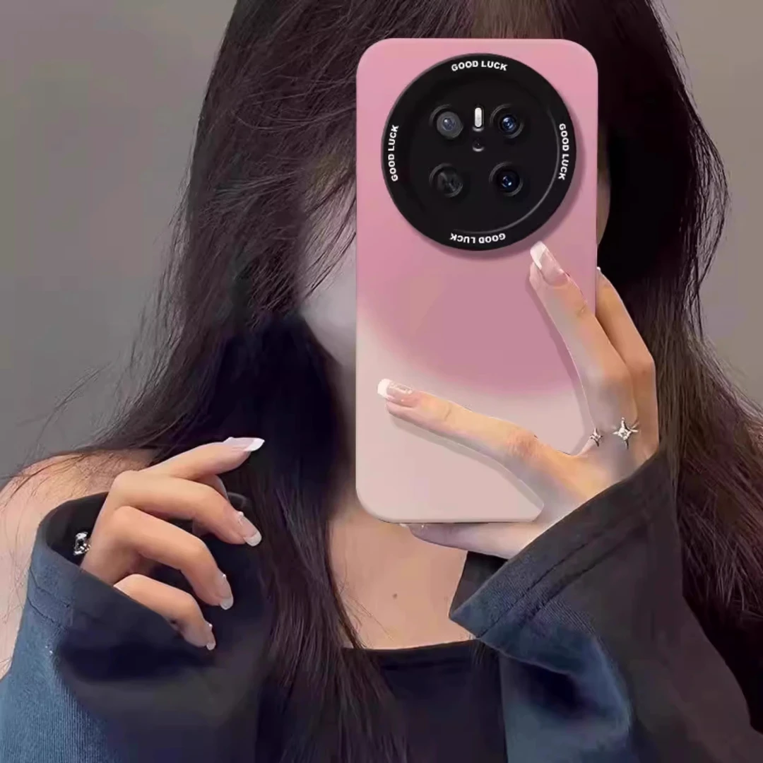 渐变粉色适用华为mate70Pro手机壳女新款pura80ultra小清新60简约