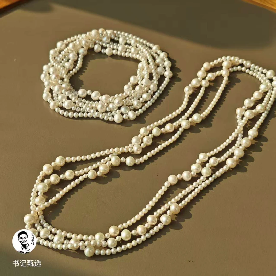 【珍珠溯源】天然淡水珍珠毛衣链 多样性发一件 约3-7mm 232YB