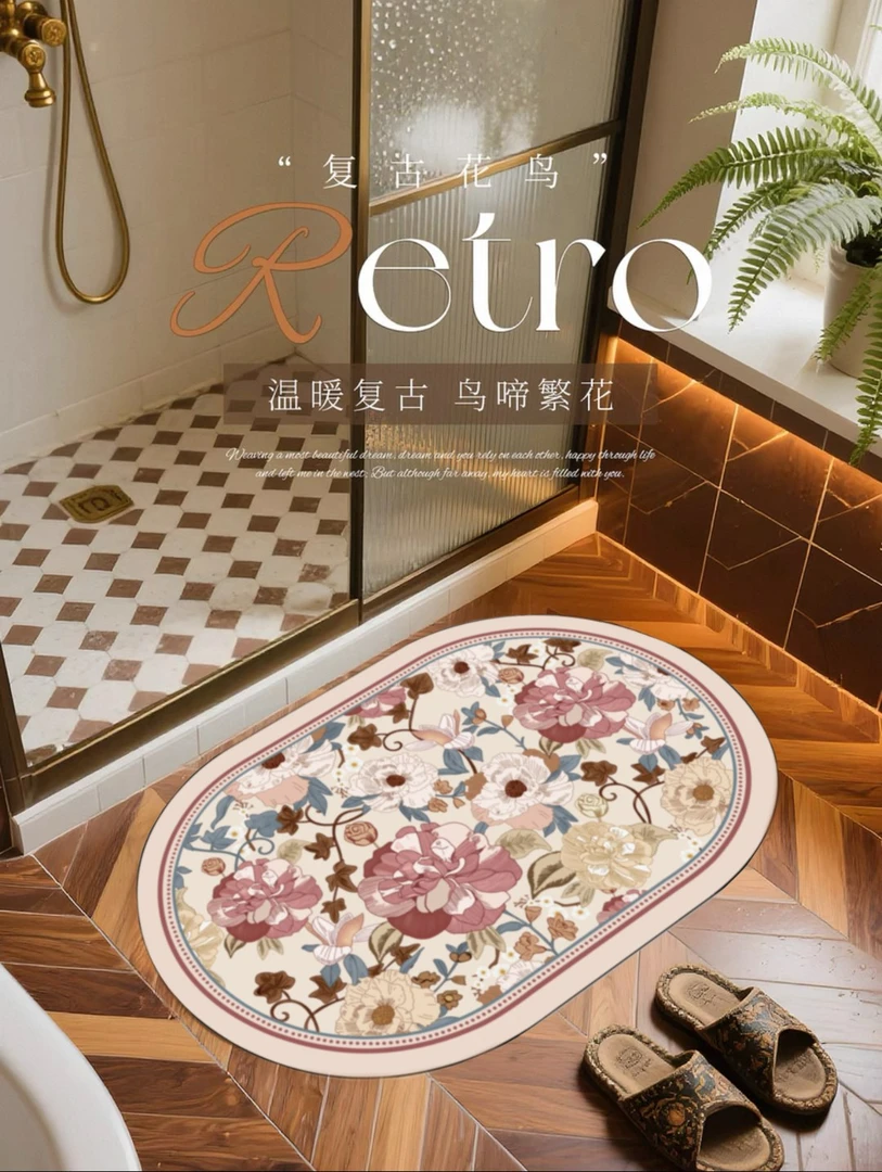 印象-294【50x80】硅藻泥浴室地垫吸水速干防滑卫生间门口耐磨