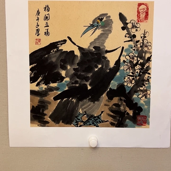 国画齐子厚去伪存真！