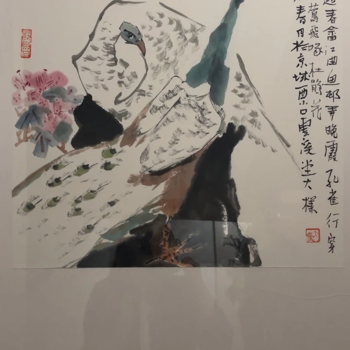 国画原创设计设计理念