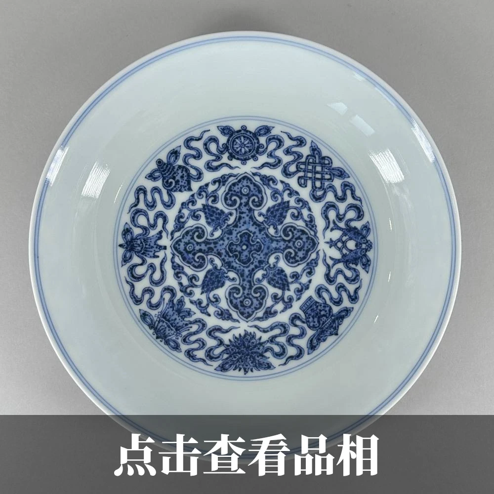 小愚斋青花八宝纹壶承1219-1219-32-200