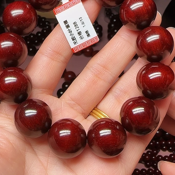 小叶紫檀手串/手链18/13