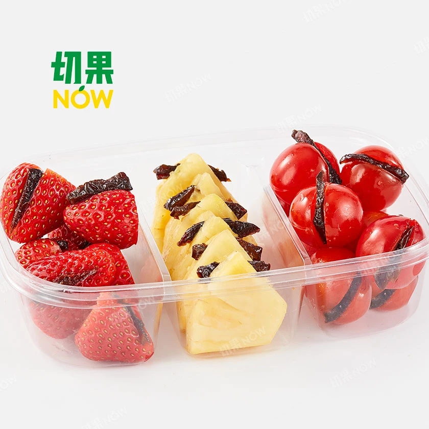 果切【乌乌乌】草莓乌梅+凤梨乌梅+乌梅小番茄.300g