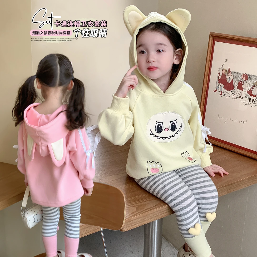 女童拉布布连帽卫衣套装春秋款洋气女宝宝条纹打底裤两件套小女孩