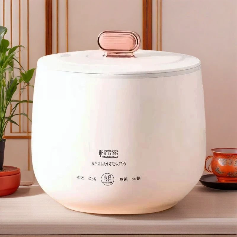 家用电饭煲多功能全自动小型煮粥煮汤不粘内胆智能电饭煲3L