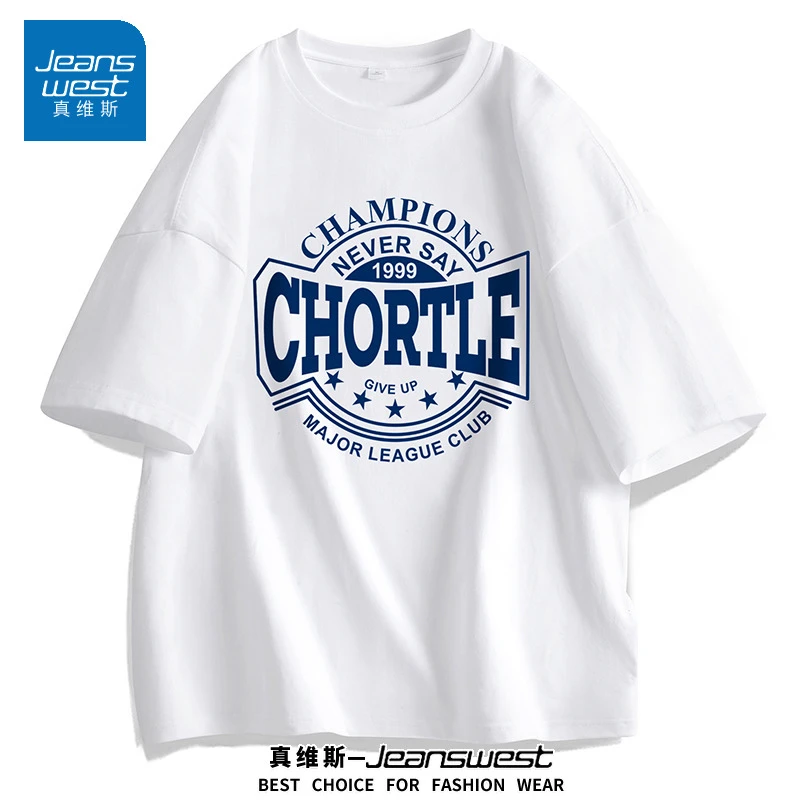 真维斯CHORTLE重磅纯棉短袖T恤男女同款夏季复古运动半袖上衣