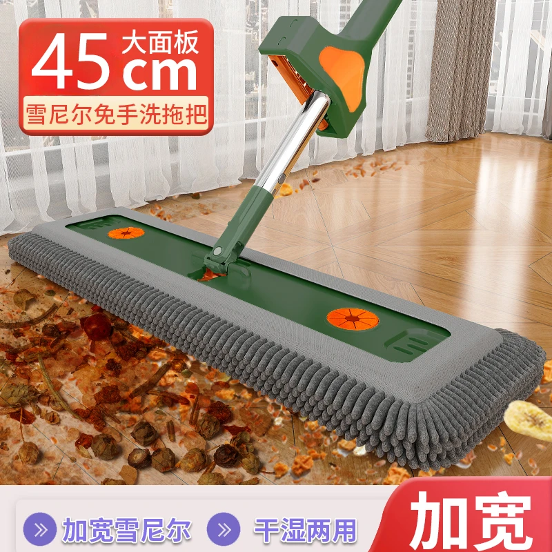 雪尼尔免手洗懒人平板拖把家用新款一拖净干湿两用强吸水墩布拖布