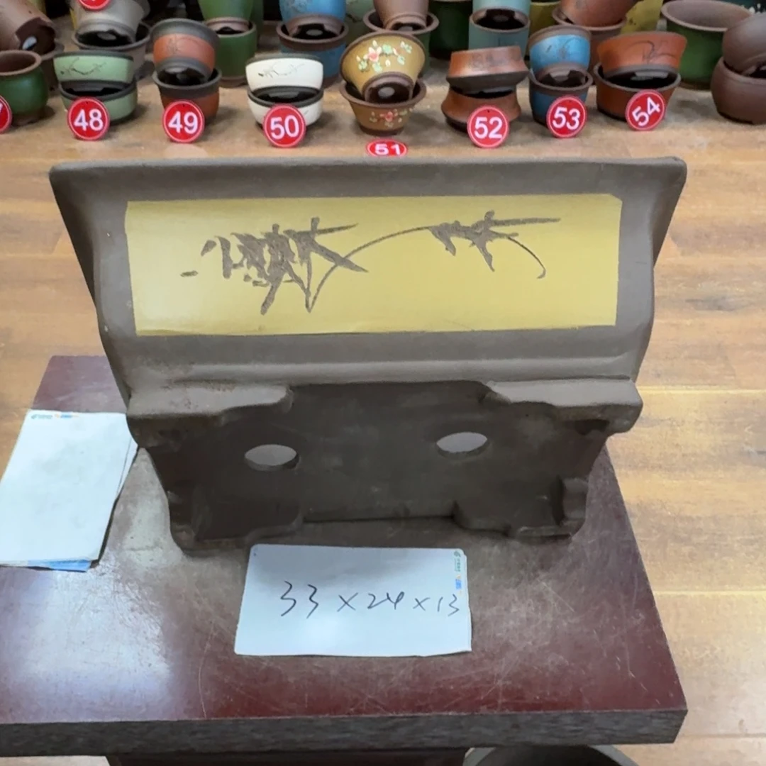 紫砂花盆破损包赔