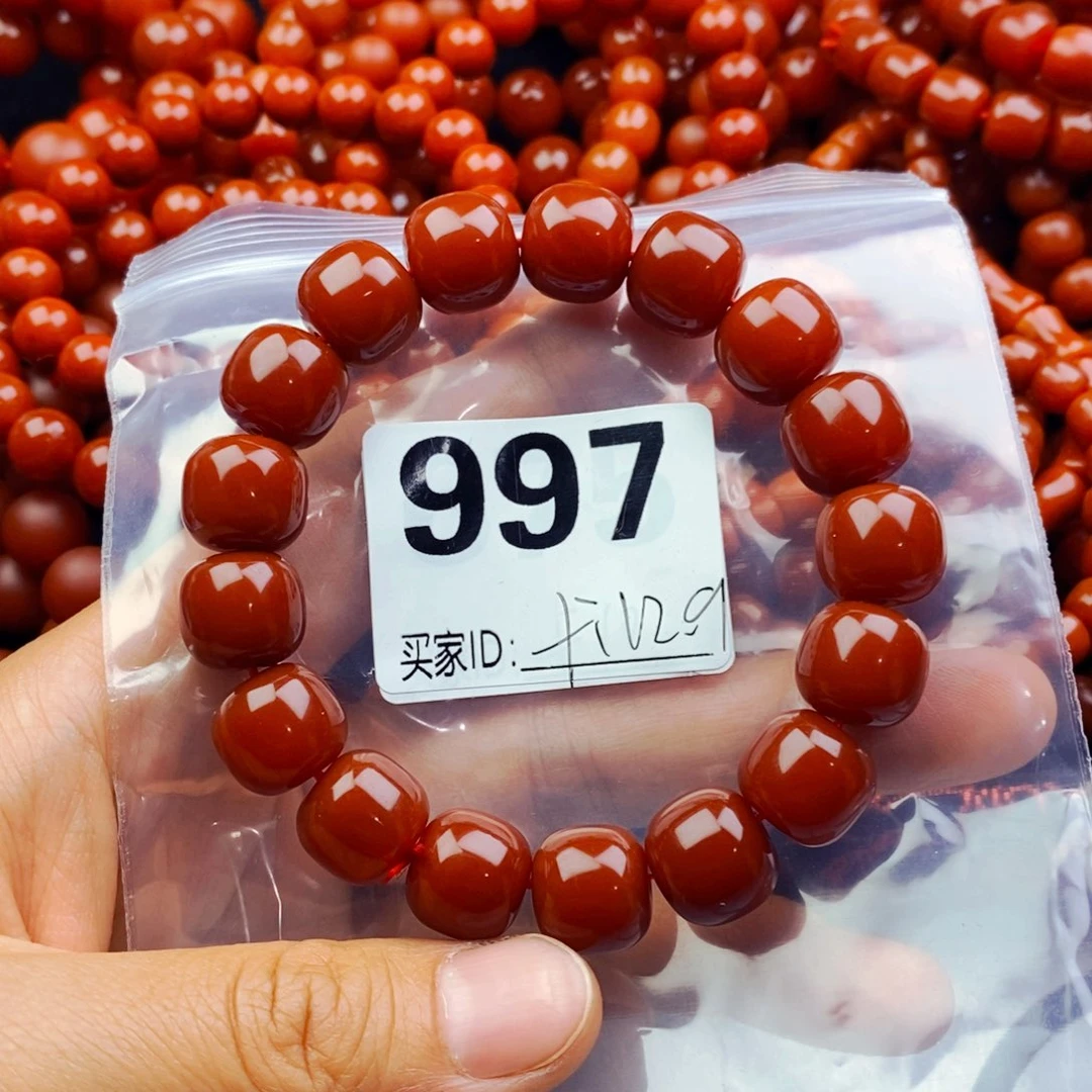 手链未镶嵌南红玛瑙用****4