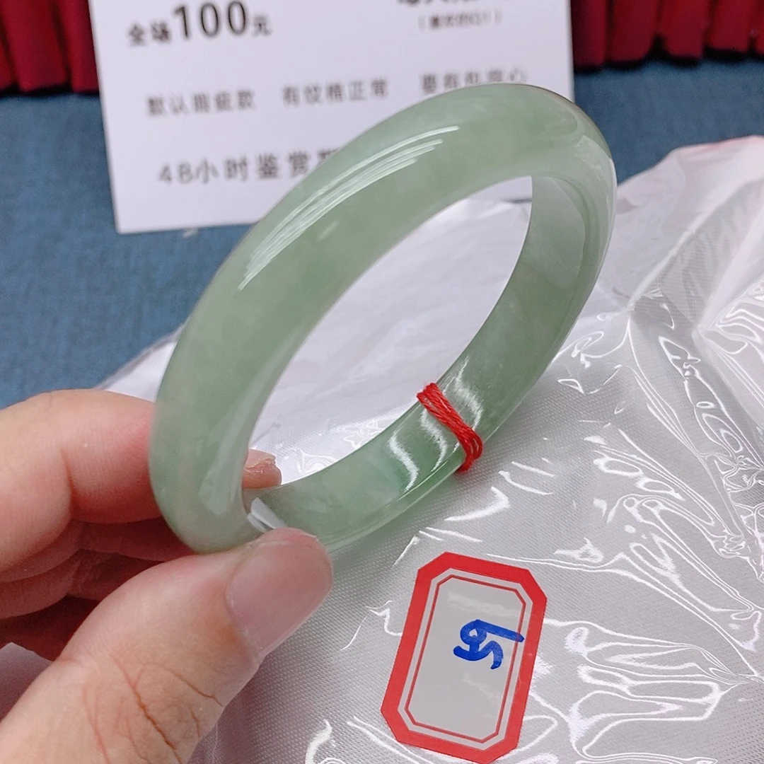未镶嵌手镯翡翠59999/57