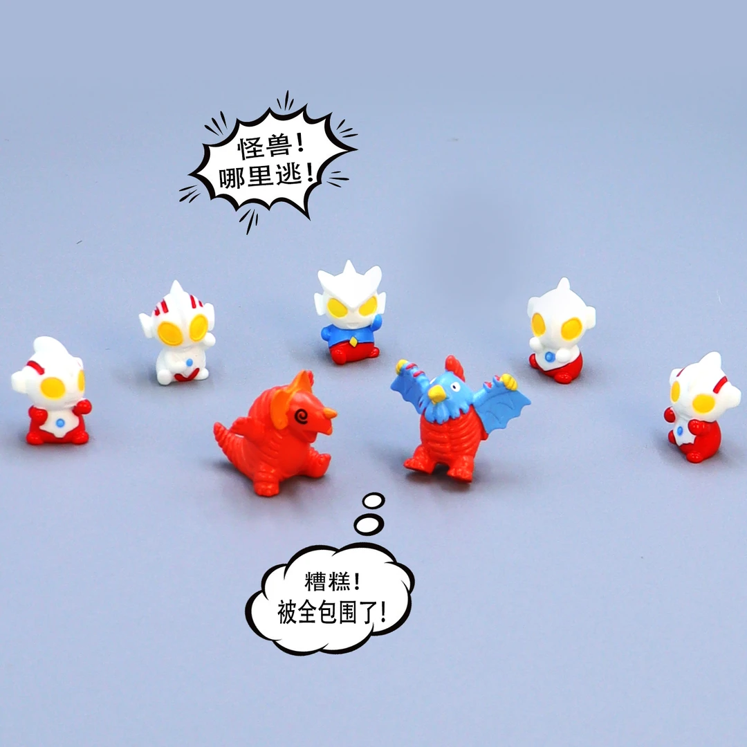 可爱奥特曼打怪兽公仔模型迷你玩偶治愈系桌面车载饰品小摆件玩具