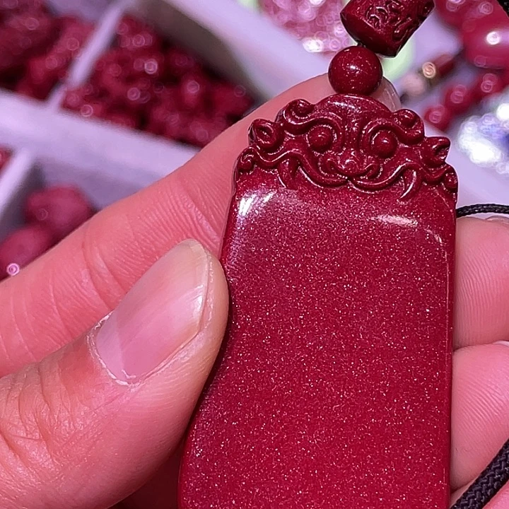 天然辰砂?****紫金砂貔貅无事牌吊坠