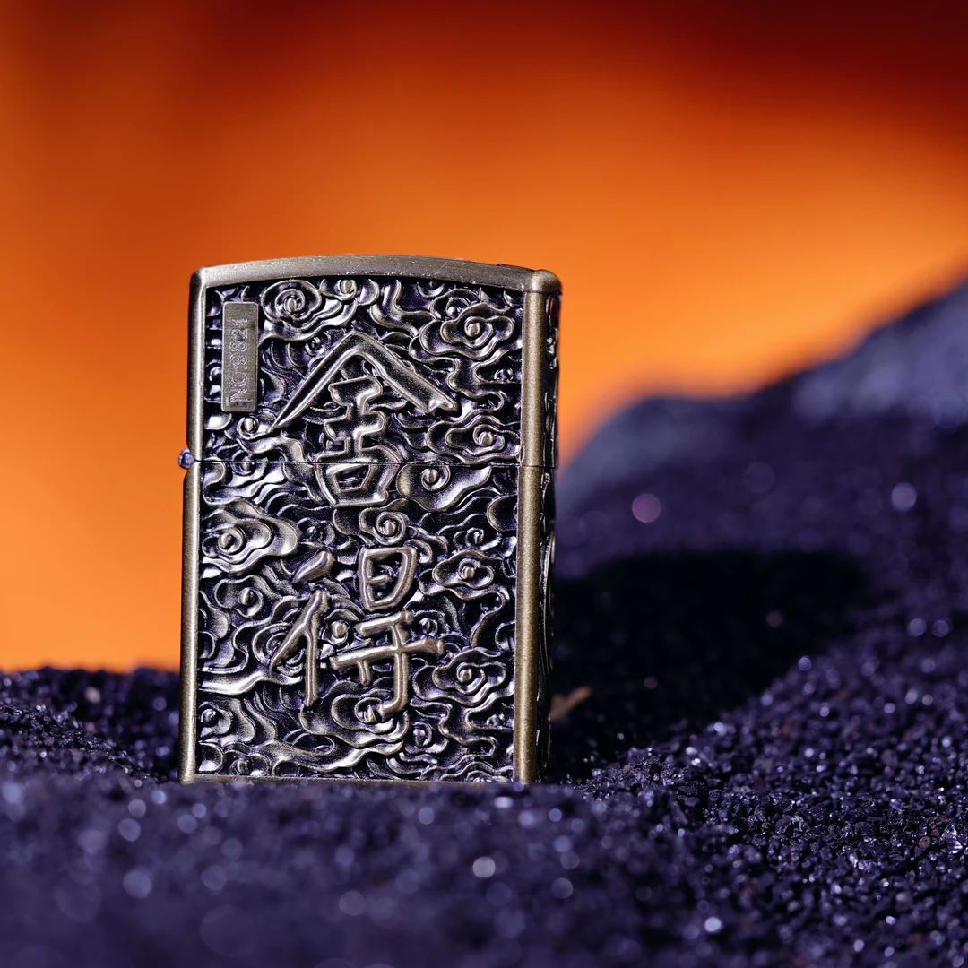 【火机华南仓】ZORRO舍得防风煤油打火机（金）