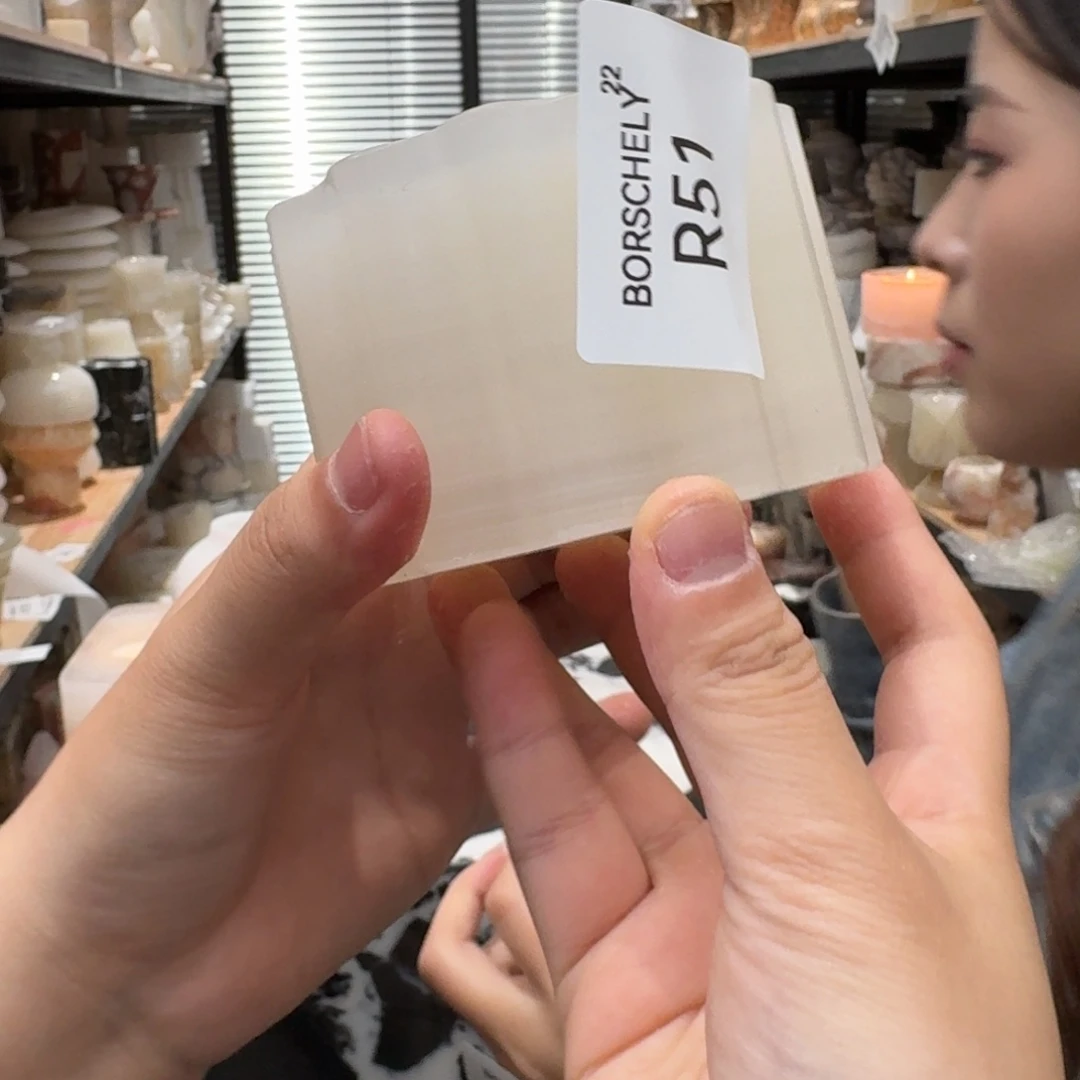 大理石R51。  关机。