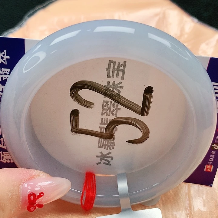 翡翠手镯未镶嵌天然缅甸a货翡翠