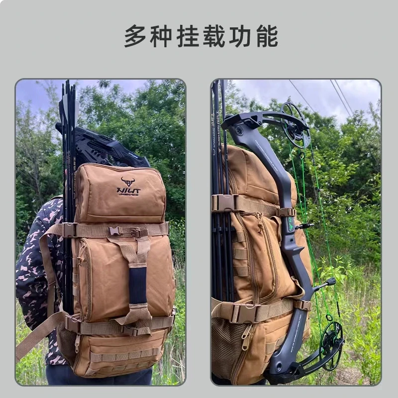 牛头复合弓双肩背包正规体育器材