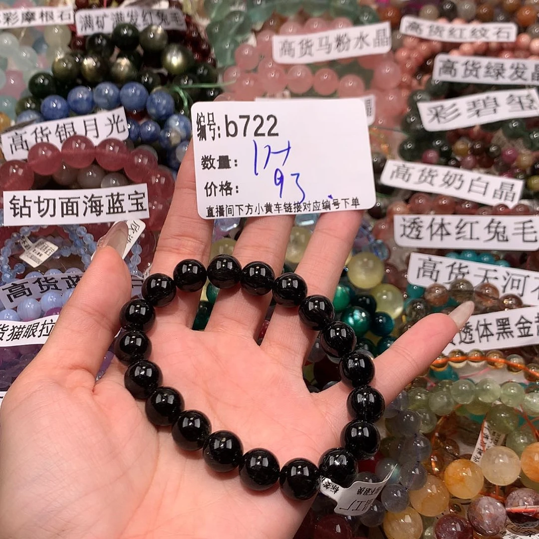 未镶嵌手串水晶722@j k k j j k k k