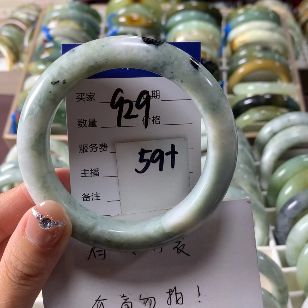 蛇纹石玉未镶嵌手镯929