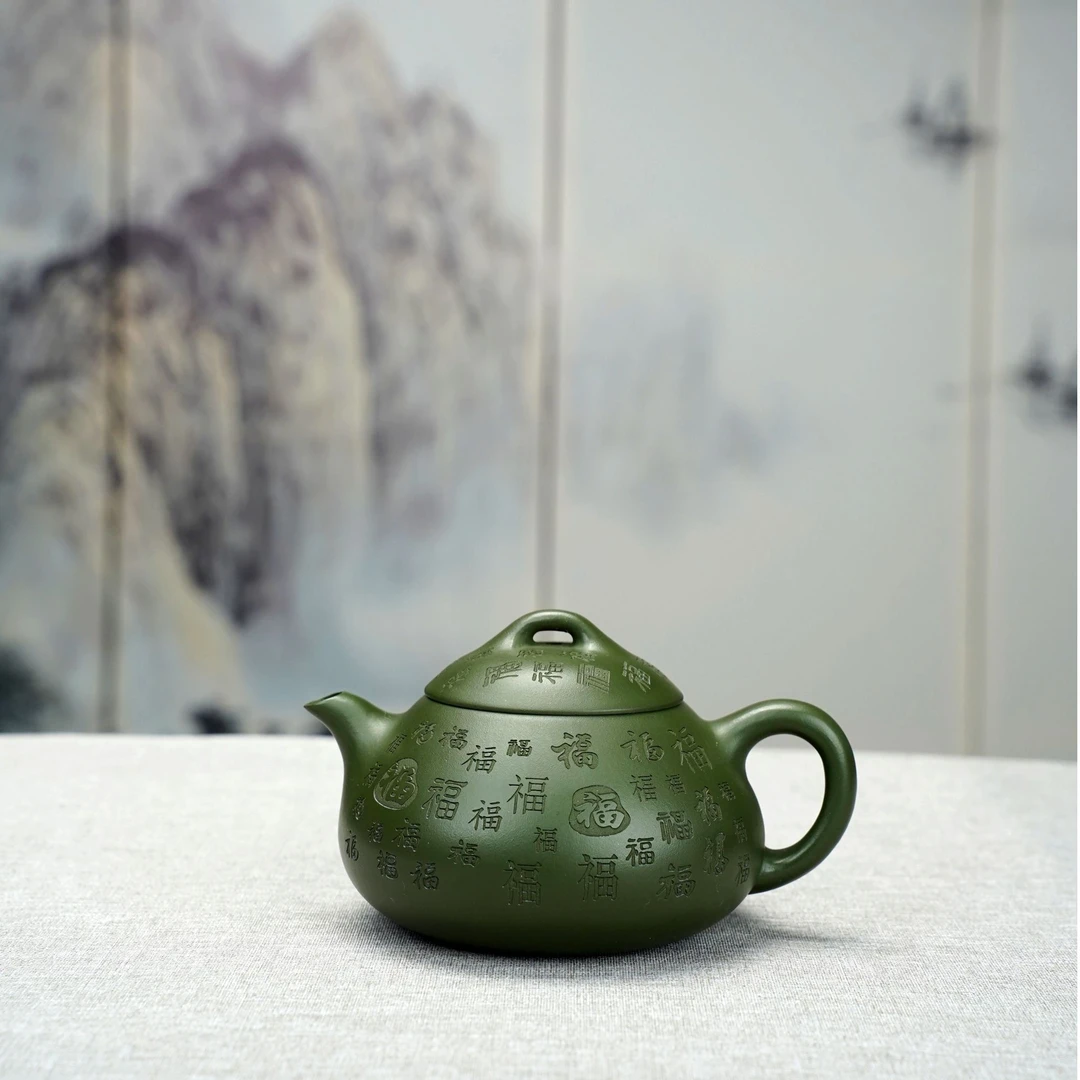 乳瓢壶220cc民国绿泥宜兴紫砂天青紫砂壶茶具泡茶壶墨绿