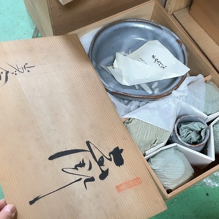 瓷片073 精美瓷器，保真正品