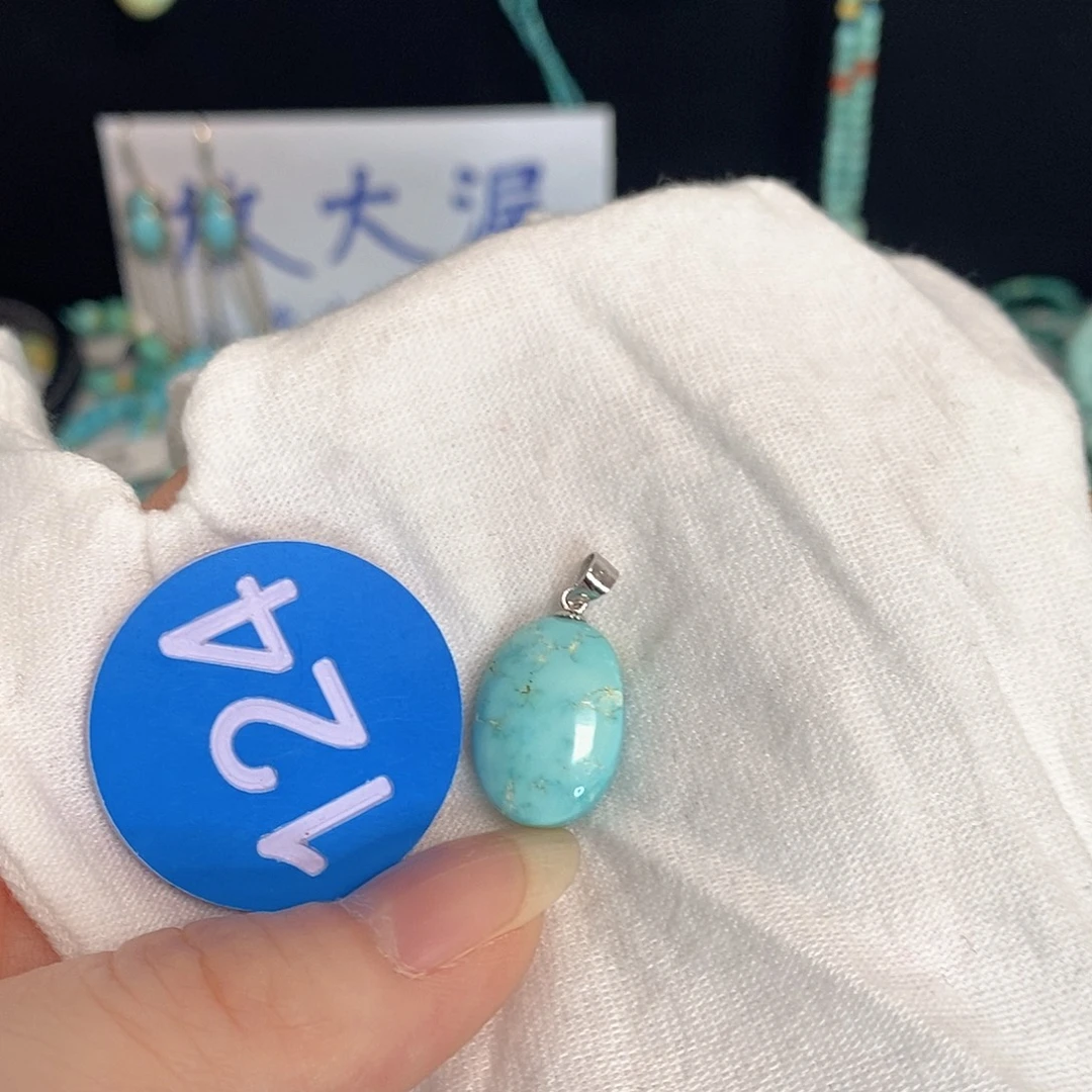 绿松石银S925镶嵌珠宝奇石